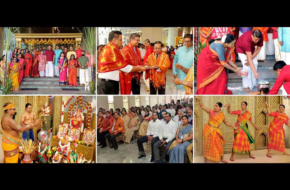 Seylan Bank welcomes 2026 with Thai Pongal Celebrations in Colombo